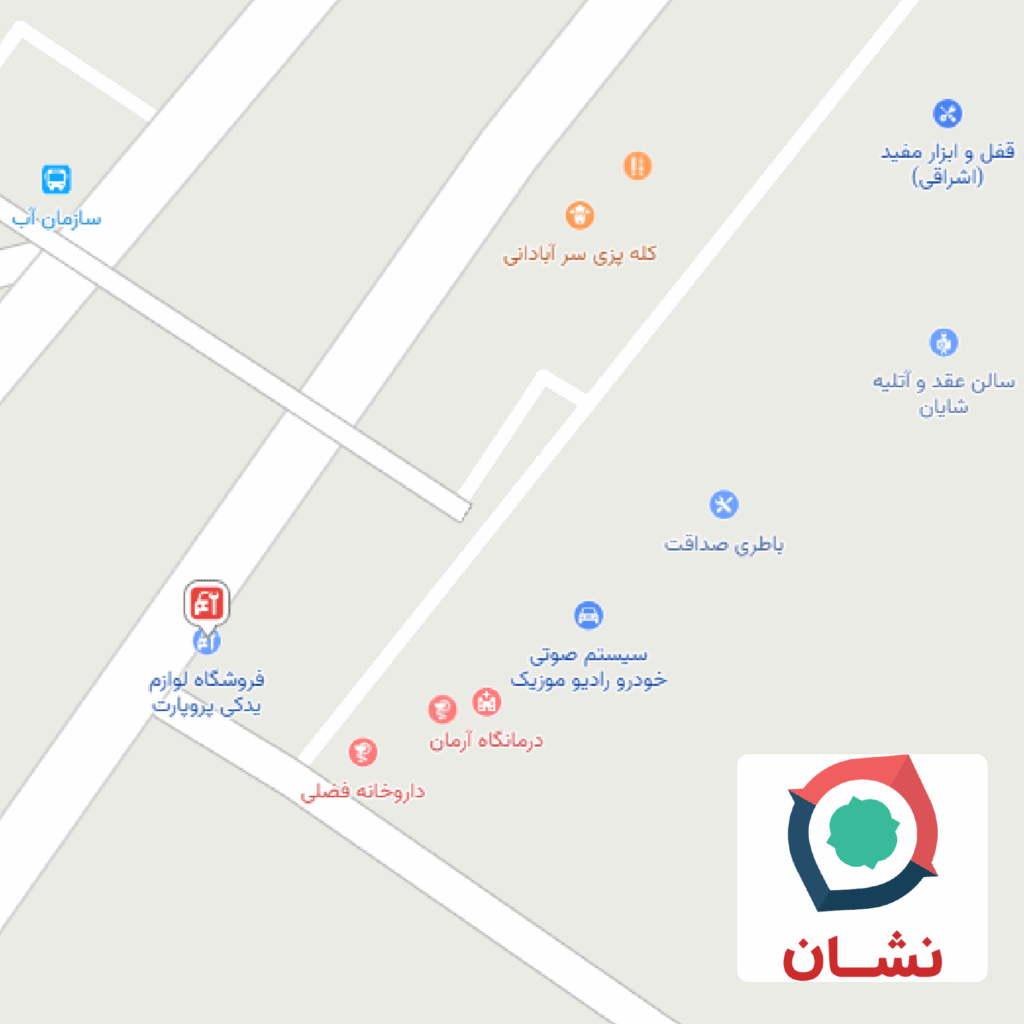 نقشه - گوگل مپ پروپارت