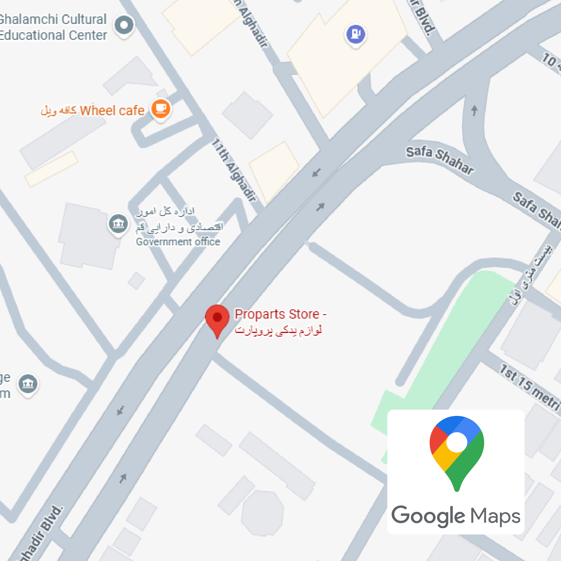 نقشه - گوگل مپ پروپارت