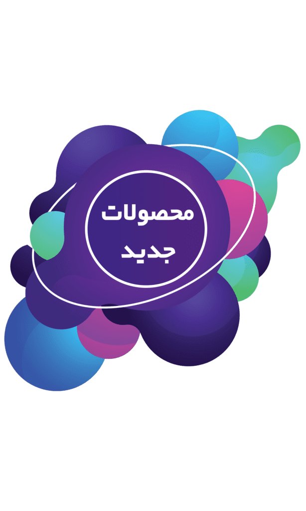 فروشگاه لوازم یدکی پروپارت 35 لوگو محصولات جدید