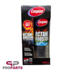 اکتان بوستر کاسپین مدل SUPER MMT حجم 300 میلی لیتر