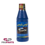 روغن ترمز آبی فومن شیمی حجم ۲۵۰ میلی لیتر