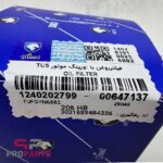 فیلتر روغن شرکتی ایساکو مناسب برای پژو 206 تیپ 5 - پژو پارس