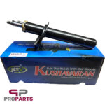 کمک فنر گازی روغنی جلو کوشاوران KDS مناسب برای سمند