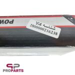 کیت تسمه تایم پاورگریپ POWERGRIP مناسب برای پژو 405 XU7 - پژو پارس سال - سمند XU7