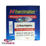 مشعلی پلوس 20 خار هرینگتون Harrington مناسب برای پراید - تیبا - ساینا - کوییک