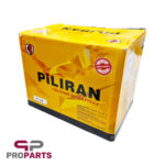 باتری اتمی 55 آمپر پیل ایران PILIRAN