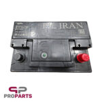 باتری اتمی 55 آمپر پیل ایران PILIRAN