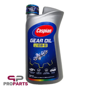 واسکازین (روغن دنده) 85W-90 یک لیتری کاسپین مناسب برای همه خودروها