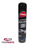 اسپری براق و خوشبو کننده داشبورد کاسپین