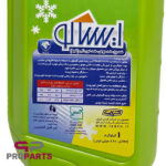 ضد یخ چهار فصل سبز 1 کیلوگرمی شرکتی ایساکو مناسب برای همه خودروها