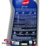 سوپر ضد یخ چهار فصل سبز 1 کیلوگرمی کاسپین مناسب برای همه خودروها