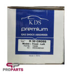 مجموعه کمک فنر گازی روغنی جلو چپ و راست کی‌دی‌اس (KDS) پریمیوم بسته بندی 2 عددی مناسب برای H30Cross