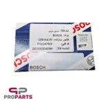 استپر موتور بوش Bosch مناسب برای پژو 405 با موتور TU5 - پژو پارس TU5 - پژو 207 - پژو 206 تیپ 5 - اچ سی کراس - رانا - سمند EF7 - سورن EF7 - دنا