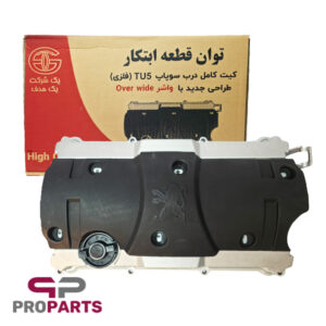 مجموعه درب سوپاپ (قالپاق) دود و هوا بهینه فلزی با واشر Over wide توان قطعه ابتکار مناسب برای پژو 206 تیپ 5 - پژو پارس tu5 - اچ سی کراس - پژو 405 SLX - پژو 207 - رانا - رانا پلاس