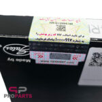 تسمه تایم 107 دندانه رودمکس ROADMAX مدل GATES-1274 با لیبل هرینگتون مناسب برای پراید - ساینا - کوییک - تیبا -اطلس -سهند